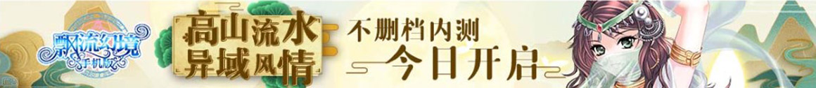 交易通债券网